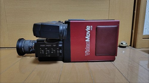 Spazzatura videocamera - [spazzatura],