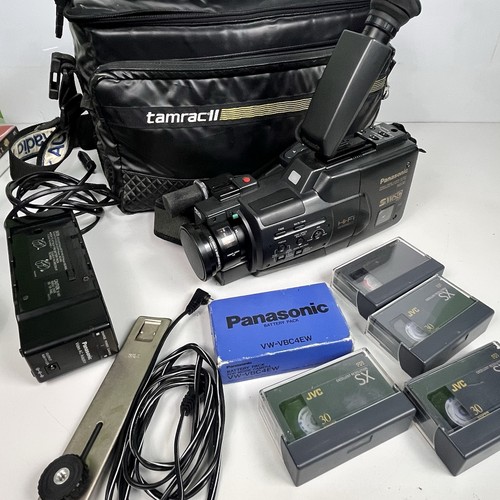 Videocamera panasonic ms50 - videocamera,